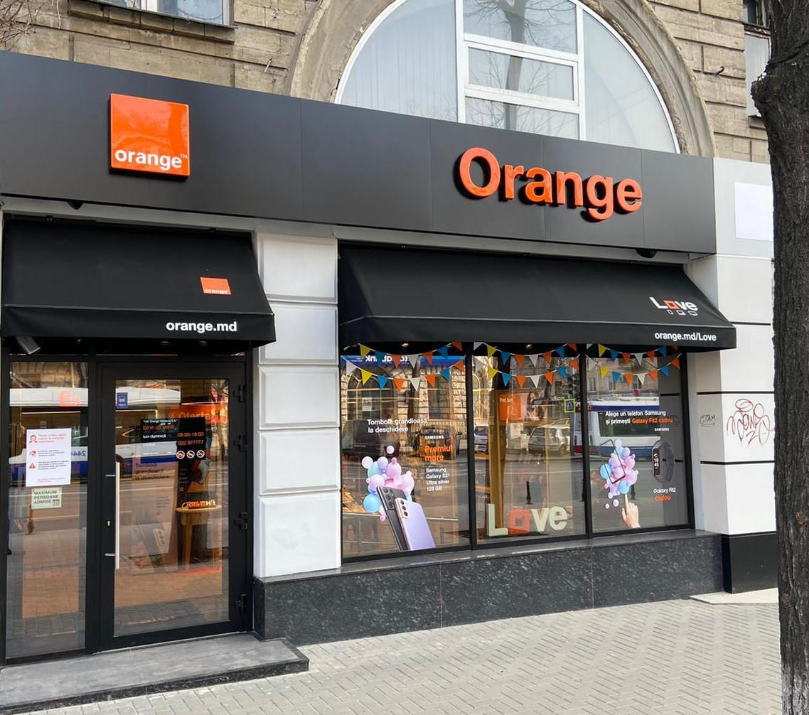 В Orange назвали причину сбоя: неизвестные перерезали важный кабель.