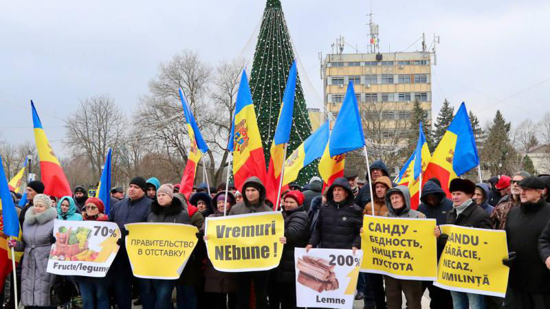 Социалисты организовали протест в Унгенах против политики PAS.