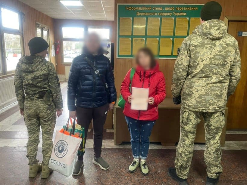 Grănicerii ucraineni au descoperit o schemă de căsătorie fictivă pentru a ieși în Moldova.