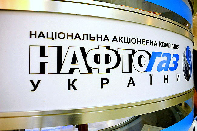 Как заявляет "Нафтогаз", он потерял в Крыму и на шельфе 15 месторождений нефти и газа. Фото: zn.ua