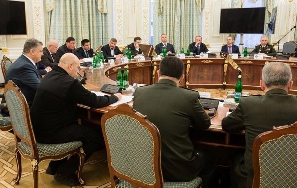СНБО поддержал разрыв дружбы с Россией.