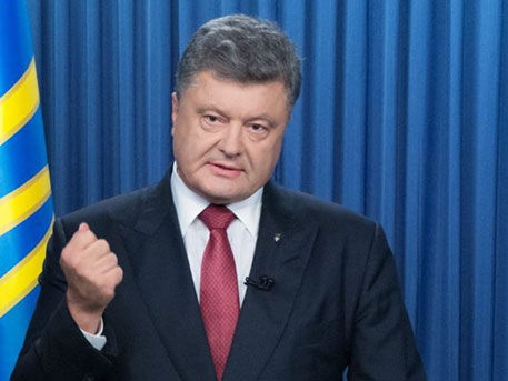Президент Украины Петр Порошенко. Фото: facebook.com