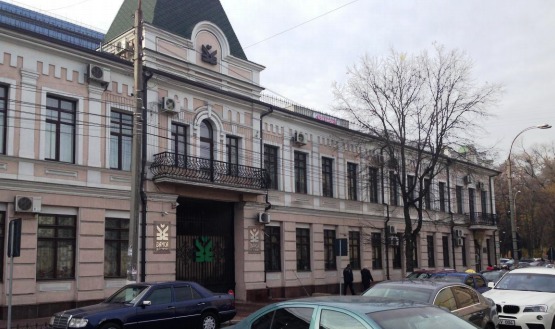 Preţul iniţial al clădirii care are o suprafaţă de 690 de metri pătraţi, împreună cu terenul aferent, este de 39,6 milioane de lei.