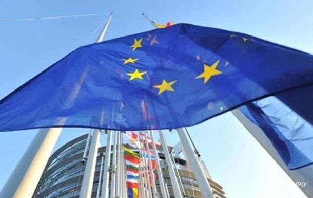 Названы культурные столицы ЕС 2020 года.