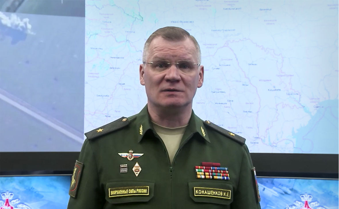 Официальный представитель Минобороны РФ Игорь Конашенков.