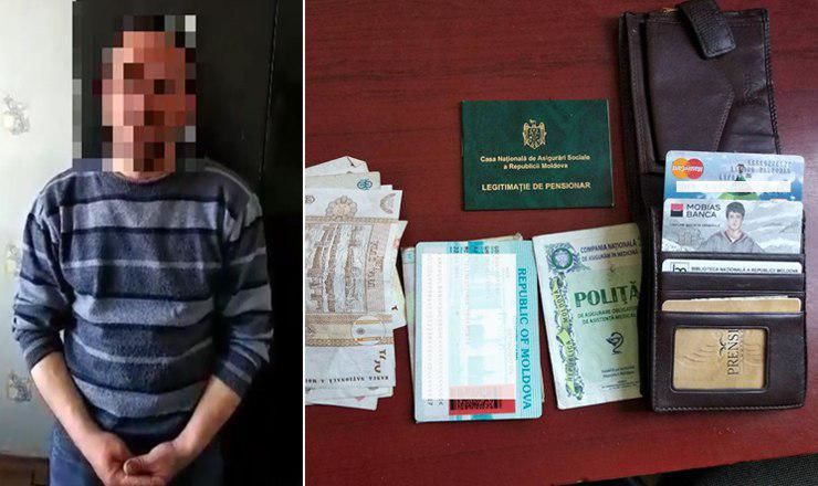 Оказалось, что он был ранее судим за аналогичные преступления.