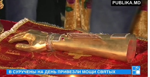 Уже завтра мощи вернут на место их постоянного хранения - в монастырь Сирець.