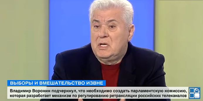 По мнению Воронина, российская пресса активно участвовала в предвыборной кампании. Фото: nakanune.ru