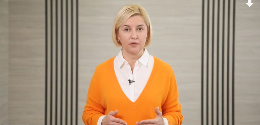 Глава Гагаузии Ирина Влах. 
