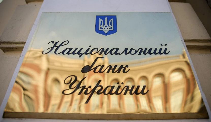 НБУ просит Visa и Masterсard остановить обслуживание карт банков России.