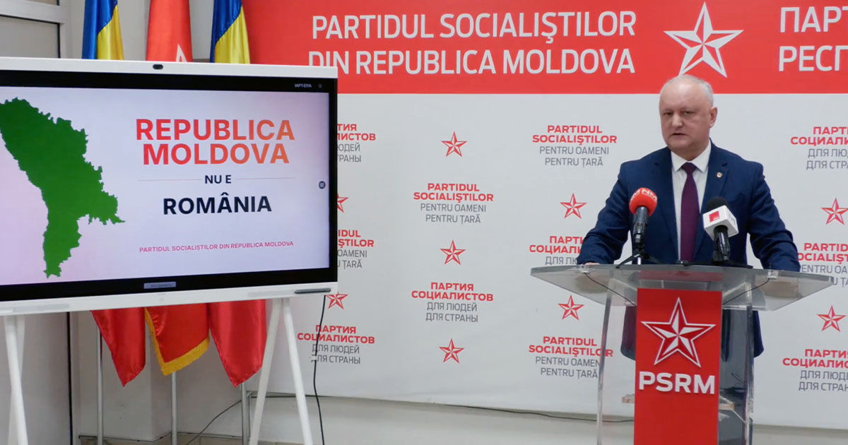PSRM vrea să umple Moldova cu bannere anti-unire: Noi avem țara noastră.