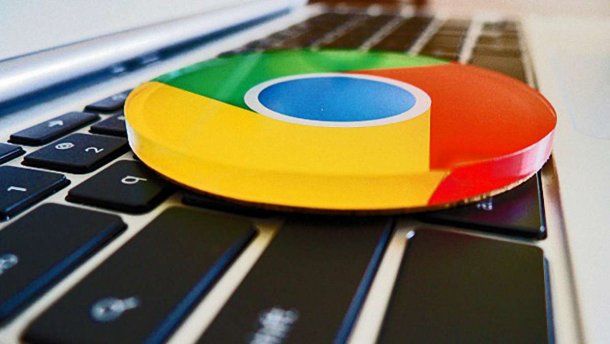 Google будет автоматически чистить историю браузера.