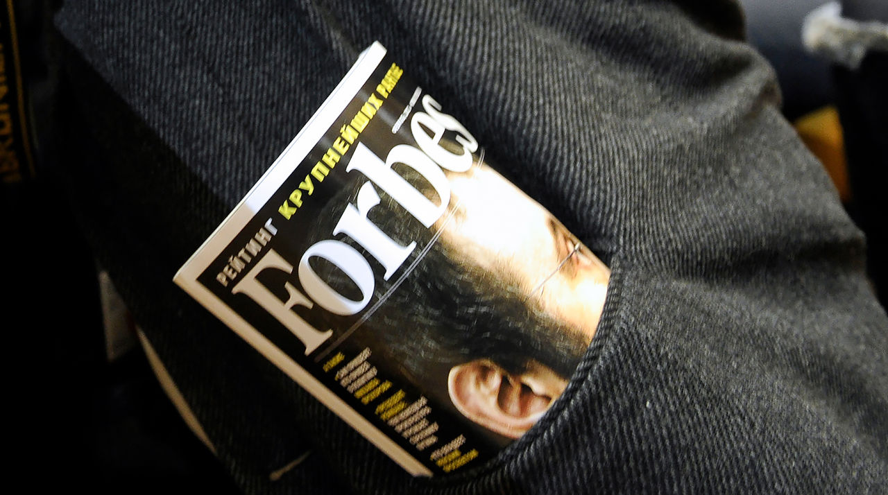 Forbes назвал самые дорогие спортивные клубы мира.