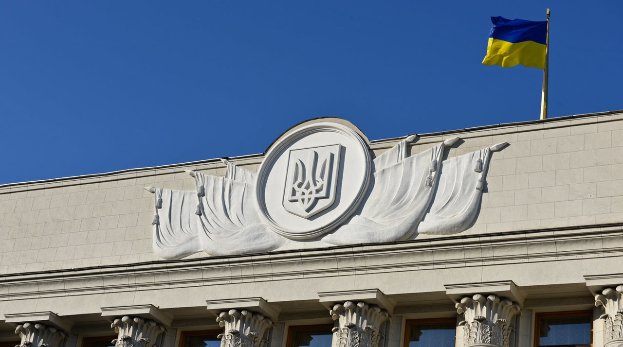 Верховная рада приняла закон о реинтеграции Донбасса.