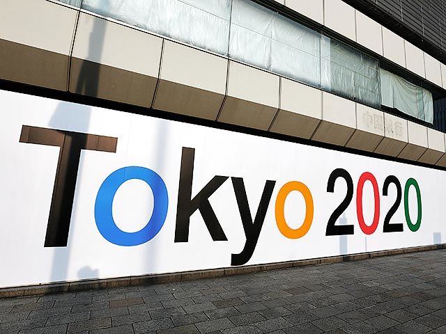 Японцы переработают гаджеты в медали для Олимпиады 2020 года.