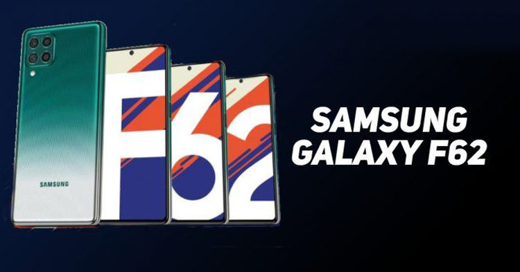 Samsung выпустил новый смартфон — Galaxy F62.