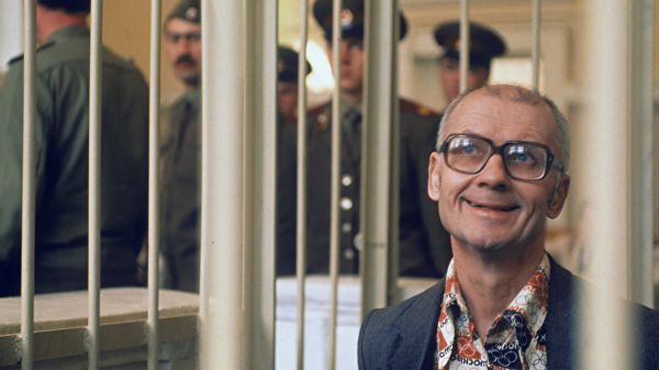 Андрей Чикатило — один из самых известных советских серийных убийц. 
