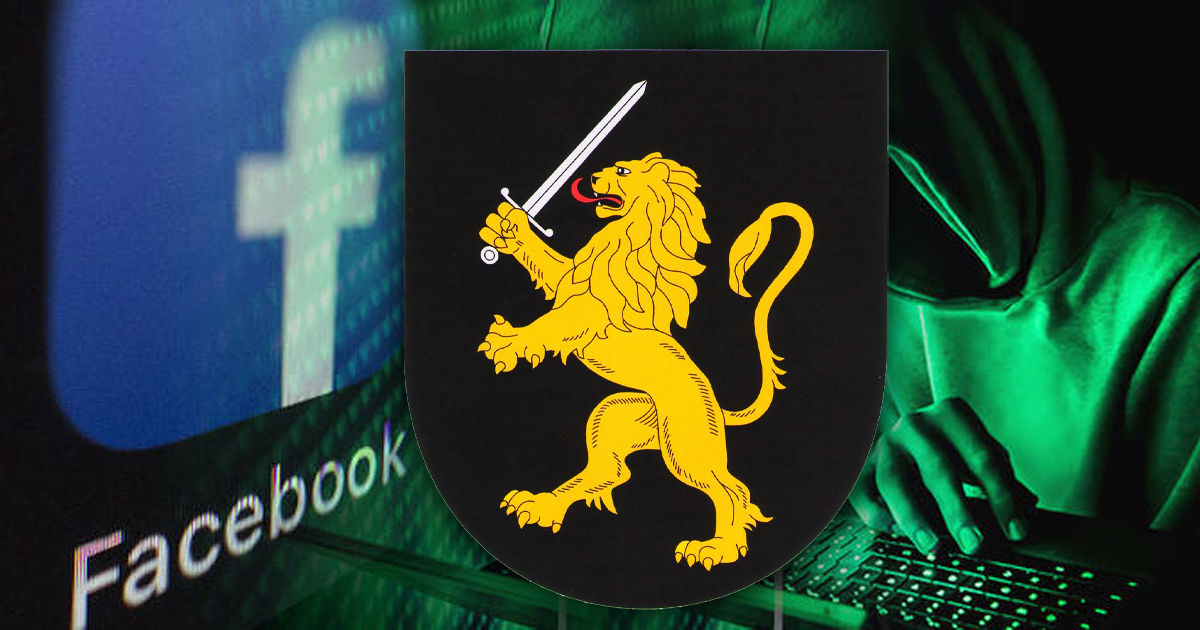 Страница полиции в Facebook подверглась кибератаке.