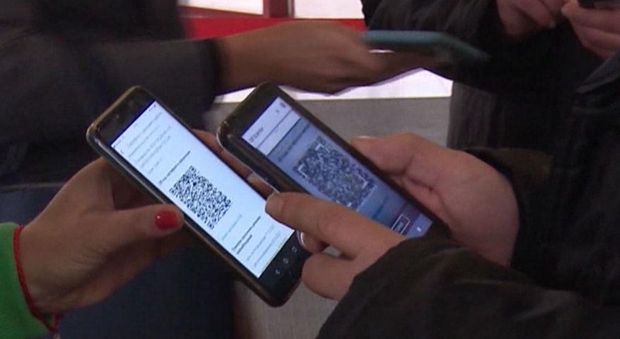 В Германии будут контролировать QR-коды в транспорте.