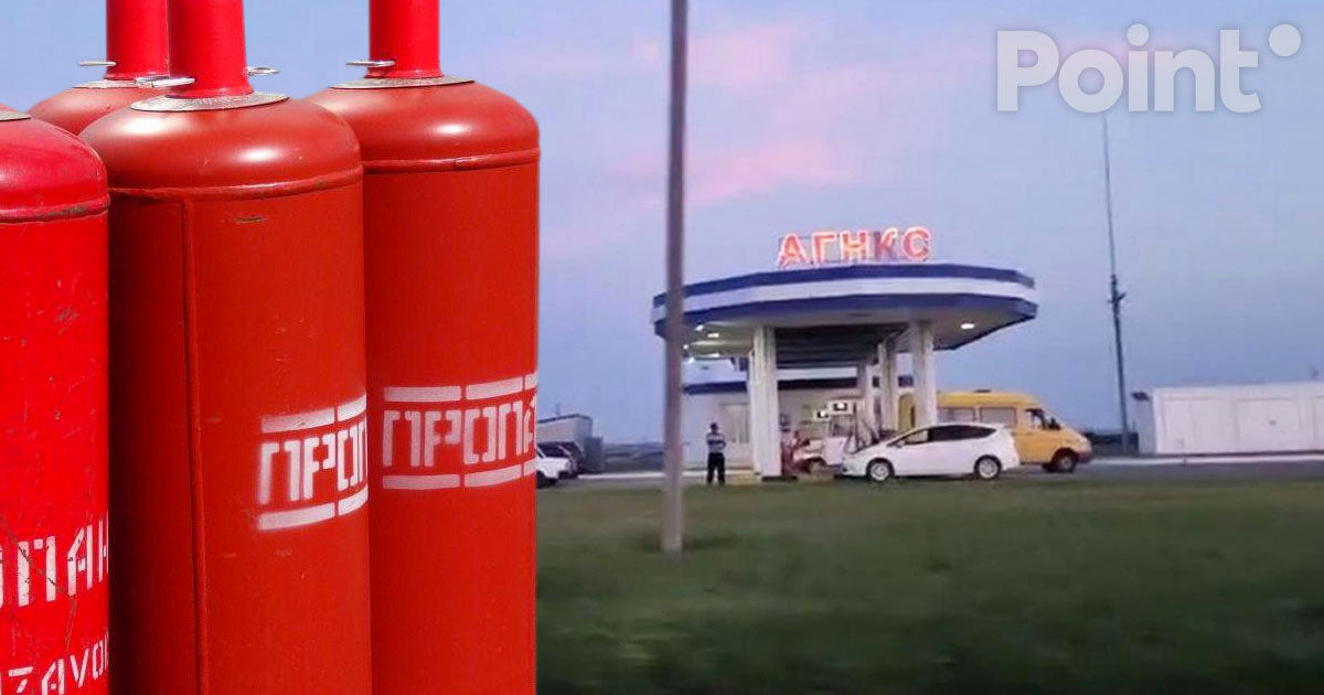 La benzinăriile din Transnistria a apărut gaz după două săptămâni.