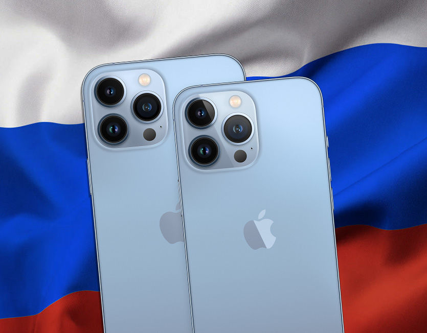 iPhone в России подорожал на четверть, MacBook — более чем в два раза.