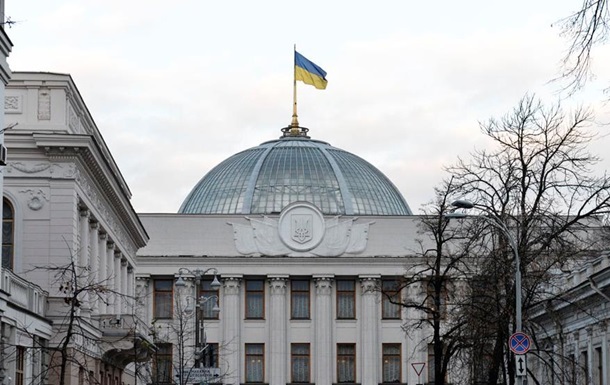В этом же постановлении народные депутаты Украины обратились к России и потребовали немедленно вывести войска из АР Крым.   Фото: korrespondent.net