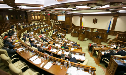 Statutul şi rolul avocatului poporului, reglementate de Constituție . Foto:parlament.md