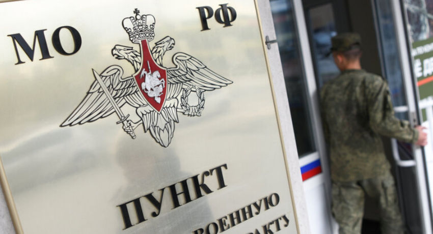 МО РФ связало атаку на «Крокус» с ростом числа желающих отправиться на войну.