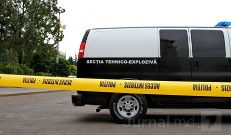 Задержан подозреваемый, сообщивший о бомбе в правительстве Молдовы. Фото: jurnal.md