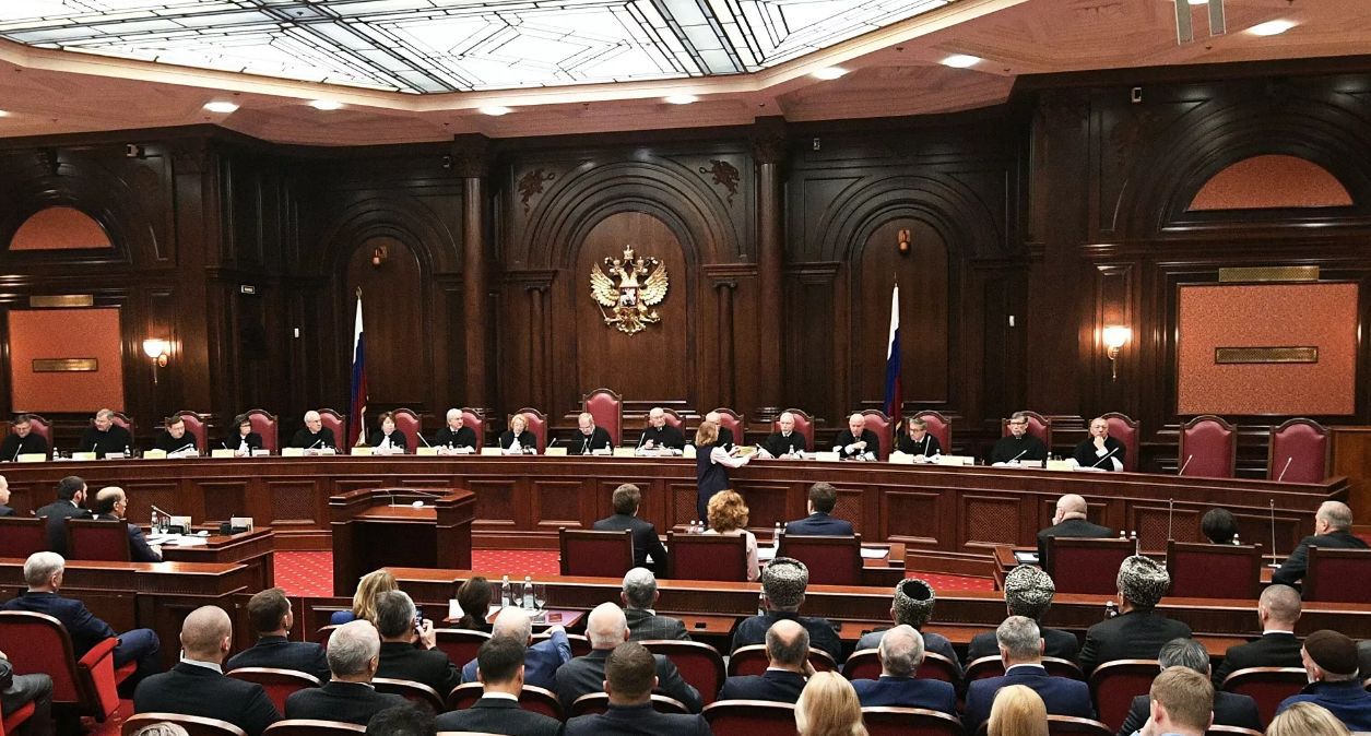 КС России вышел из Конференции европейских конституционных судов.