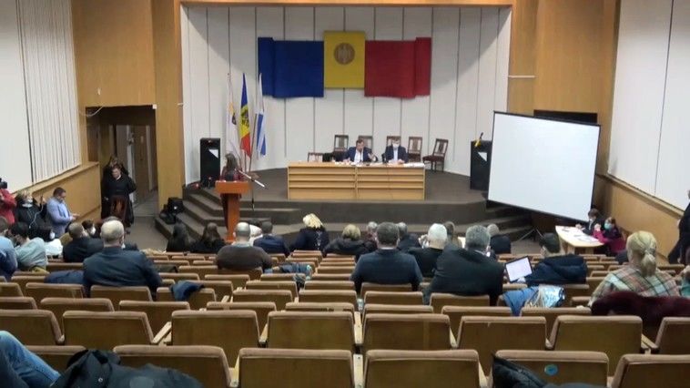 Муниципальный бюджет Кишинева на 2022 год принят в первом чтении.