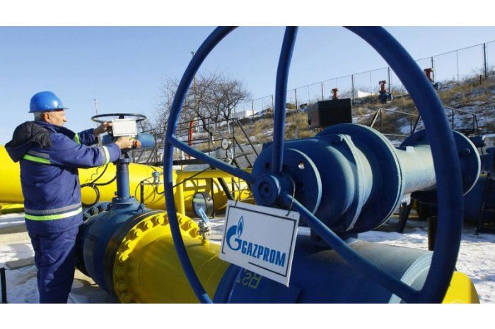 Природный газ стопроцентно импортируется Молдовой из Российской Федерации.