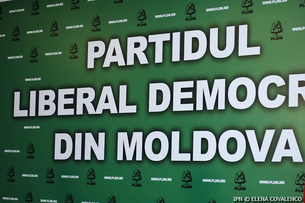 Либерал демократы зарегистрировали новый проект изменения избирательного законодательства.