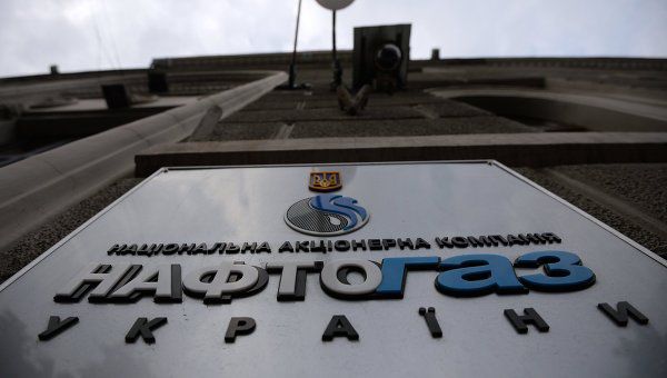Очередной газовый спор "Газпрома" и "Нафтогаза" возник на прошлой неделе.