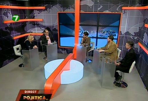 Урсаки: "Дело Григория Петренко унижает нас всех."