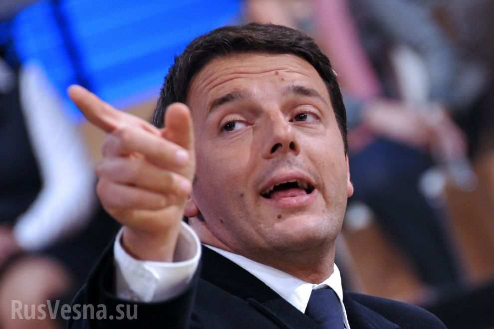 Премьер Италии Маттео Ренци.