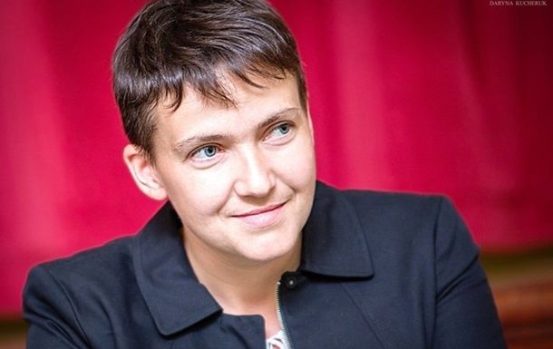 Савченко рассказала о работе в сексе по телефону.