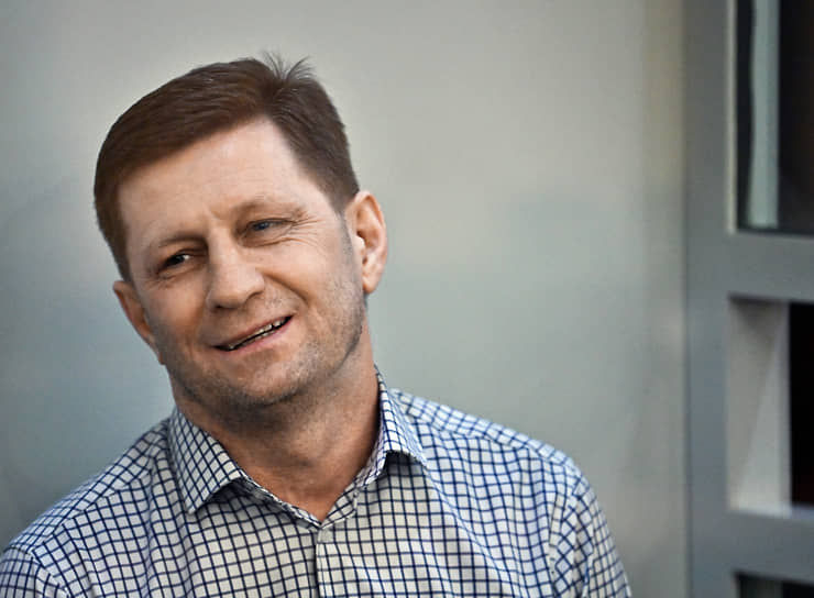 Сергея Фургала приговорили к 22 годам колонии строгого режима.
