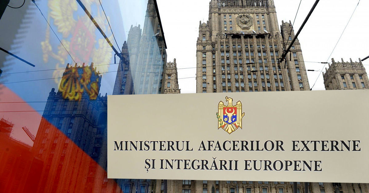 В МИДЕИ прокомментировали запрет Москвы на въезд депутатам РМ. Коллаж Point.md.