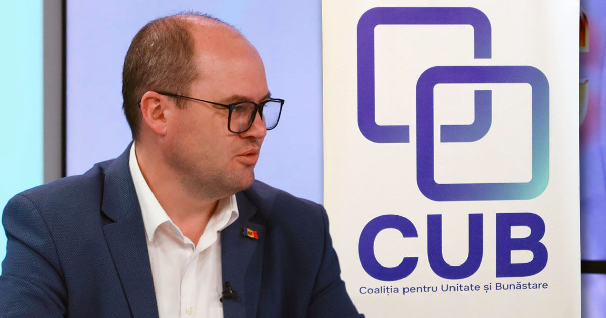 Глава НМСК - на обвинения CUB: Это чисто политические заявления.