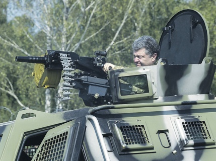 Предполагается, что вопрос о формах помощи Украине будет рассматриваться на саммите НАТО в начале сентября.