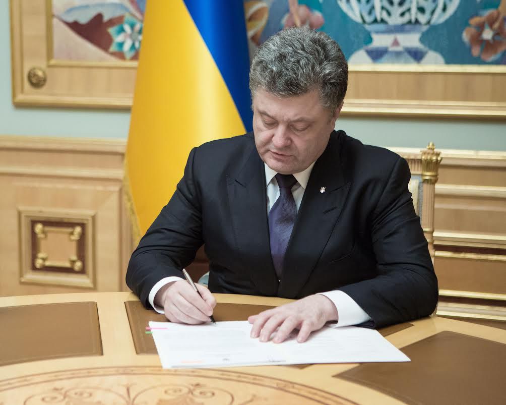 Президент Украины Петр Порошенко.