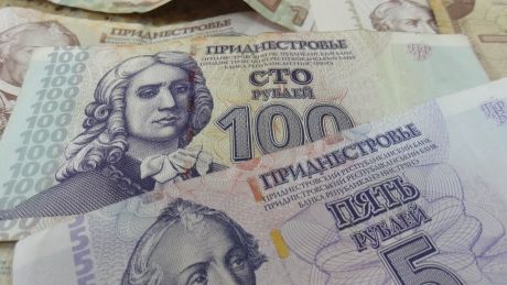 Региональная валюта Приднестровья резко обесценилась.
