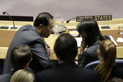 Китай раскритиковал удар США по Сирии.