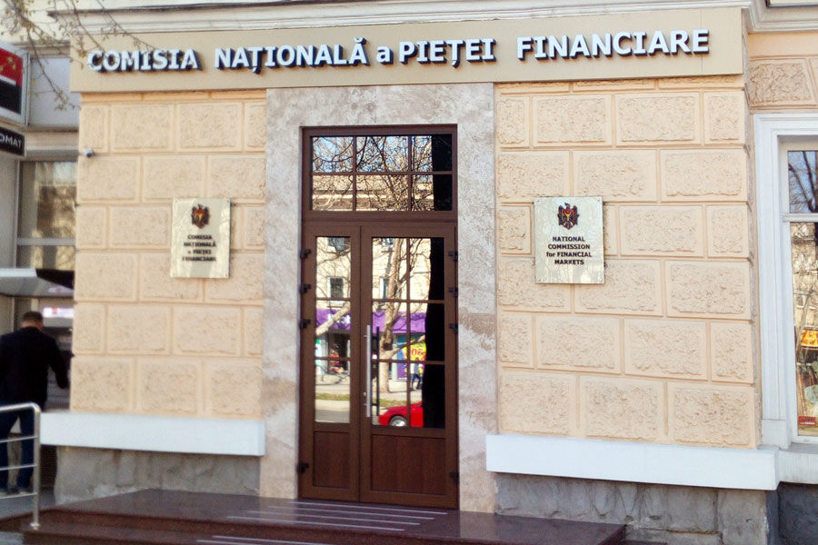 Парламент инициировал процедуру отзыва руководства НКФР.