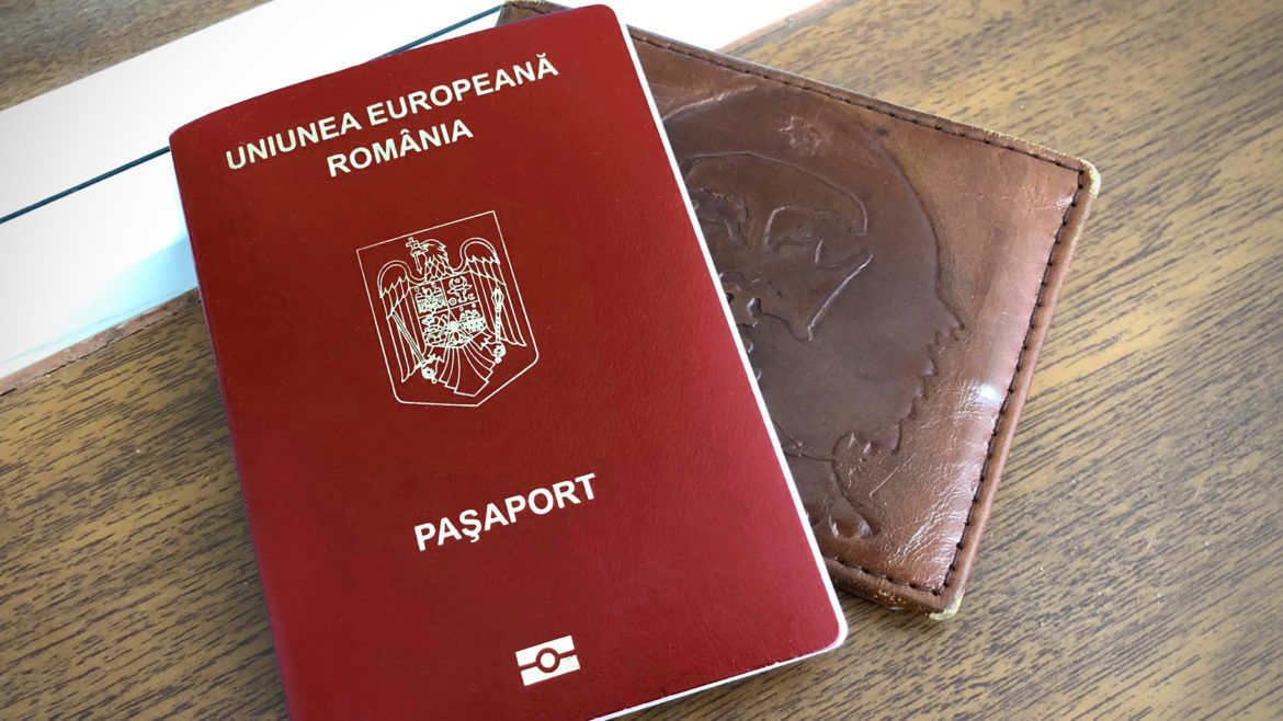 Молдаване, русские и украинцы получали гражданство Румынии по поддельным документам.