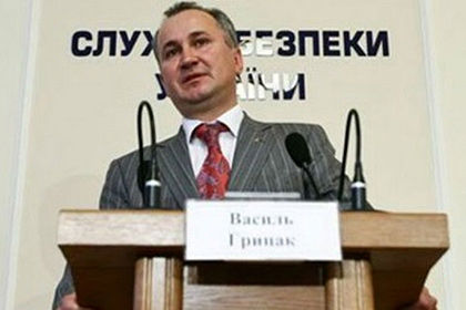 Василий Грицак вплоть до последнего времени занимал должность руководителя Антитеррористического центра при СБУ.