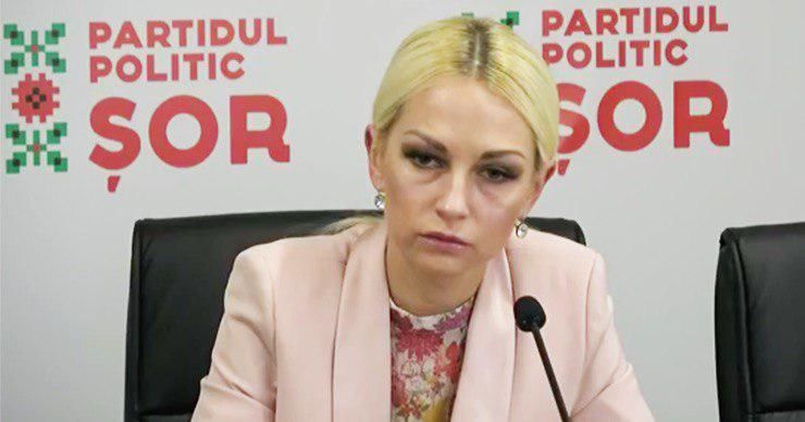 Таубер обвинила блок ACUM в запугивании избирателей в селе Пересечина. 