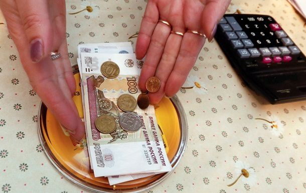 Рецессия в российской экономике будет продолжаться на протяжении трех кварталов.
