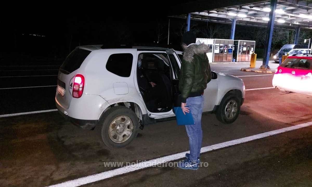 Объявленный в розыск гражданин Молдовы задержан на границе в Румынии.